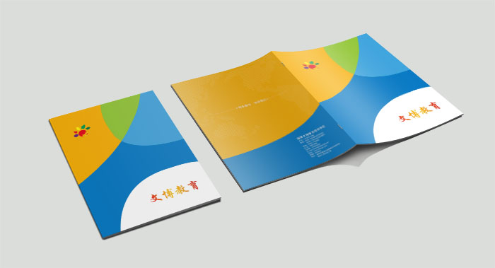 文博教育宣傳畫冊設計-教育宣傳畫冊設計公司