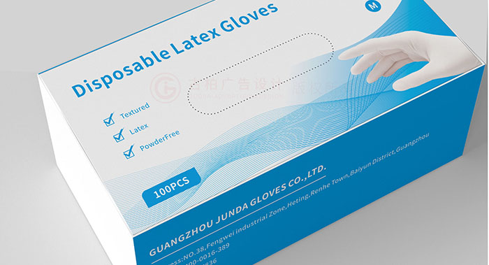 廣州手套盒包裝設計-英文版一次性手套盒包裝設計案例欣賞