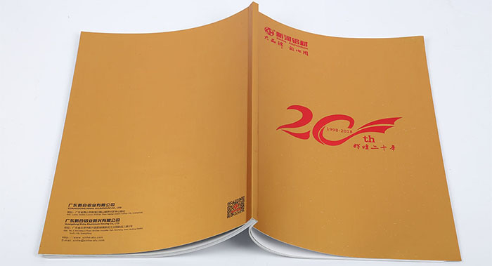 鋁材企業紀念冊設計